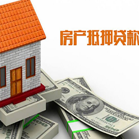 怀柔银行贷款需要多久可以办理下来?
