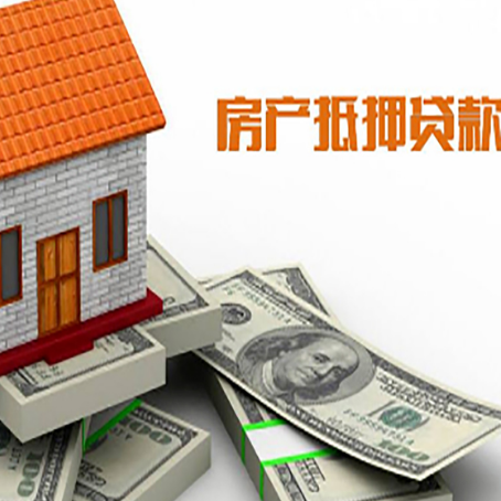 怀柔贷款利率哪家银行比较低?
